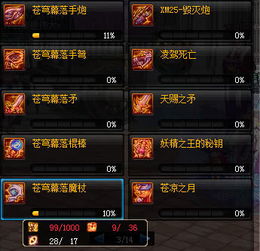 传奇3g2005私服还能玩吗?2025年最新稳定服评测与避坑指南 传奇3g2005私服还能玩吗?2025年最新稳定服评测与避坑指南