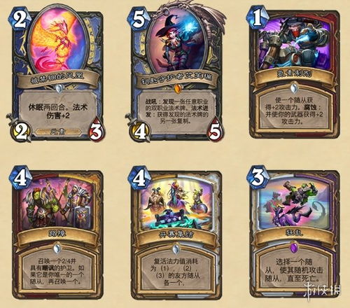 《轮回之兽》揭秘:迷你团队铸就非凡传奇 《轮回之兽》揭秘:迷你团队铸就非凡传奇