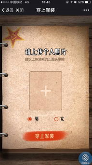 2025网页私服内幕，GM不愿透露的选服3大黄金法则