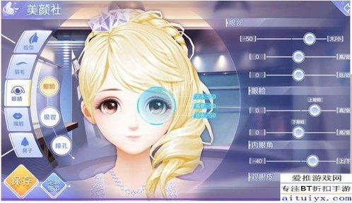 游戏火辣女孩角色设计全解析，7大类型与玩家偏好数据