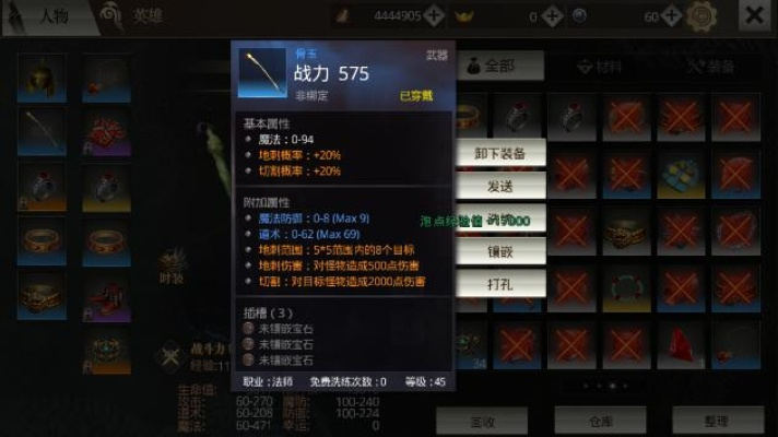 2025年刀剑SF类型终极指南，从1.0复古到999倍爆率，一文破解选服核心密码