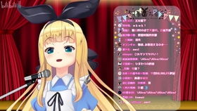 抖音蒂法爱丽丝强强联手，极致还原再现经典！