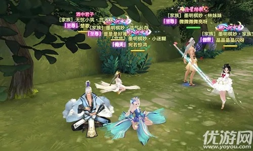 剑舞江南官网找不到?2025最新入口+隐藏福利全攻略 剑舞江南官网找不到?2025最新入口+隐藏福利全攻略