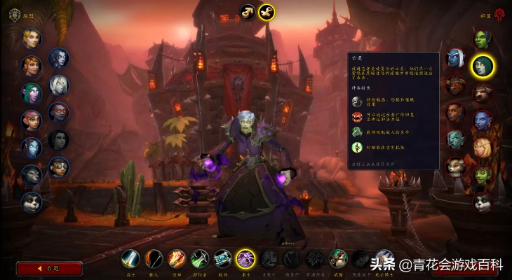 魔兽世界17173类型深度拆解，从数据库到实战攻略的完整玩家指南