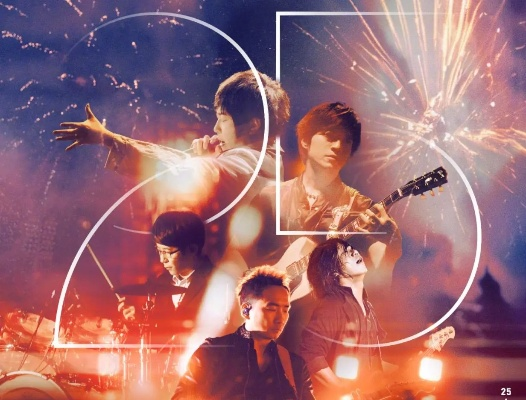 五月天经纪方挂断电话背后,2025危机公关3大死穴与破局实战 五月天经纪方挂断电话背后,2025危机公关3大死穴与破局实战