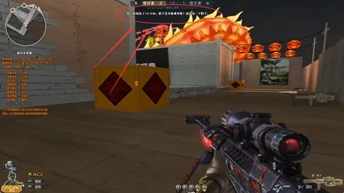 穿越火线外挂技术黑幕，2025最新透视自瞄原理与防封实战指南