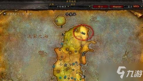 木喉要塞声望3天崇拜绝密路线，冬泉谷隐藏刷怪点与制皮图纸全解析