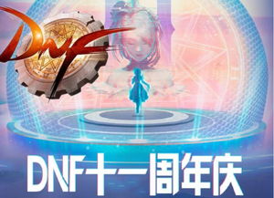 新春贺岁,剑星官方感恩中国玩家热情支持,共迎璀璨新篇章 新春贺岁,剑星官方感恩中国玩家热情支持,共迎璀璨新篇章