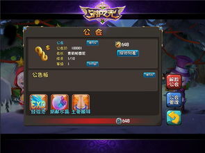 春节档爆款揭秘:瓦手引爆全新游戏体验 春节档爆款揭秘:瓦手引爆全新游戏体验