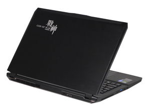 战神狂降60%,独家优惠等你来抢! 战神狂降60%,独家优惠等你来抢!