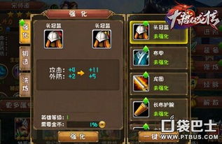 锻冶屋英雄谭资源荒?2025年循环锻造法7天翻盘攻略 锻冶屋英雄谭资源荒?2025年循环锻造法7天翻盘攻略