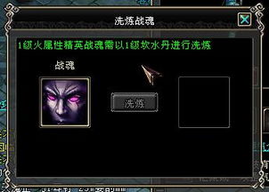 大明龙权PK视频实战拆解，2025版职业克制与连招毫秒级博弈指南