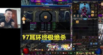 增幅党，数字暴力美学的终极信徒