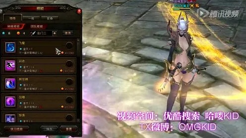 斗战神刺杀龙女加点迷局破解，高玩私藏方案全公开