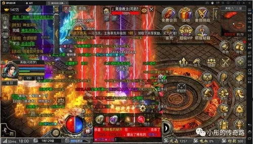 今日新开传奇类型全解密，2026年实测避坑指南与打金服精准匹配策略