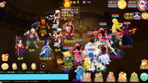 2025最火浪漫西游私服TOP5，实测月赚3000RMB的隐藏职业