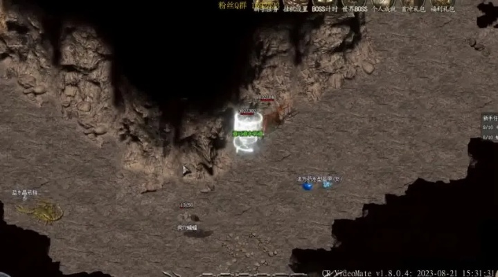 2025年英雄传奇私服避坑指南，GM内部揭秘3大黑幕与选服黄金法则