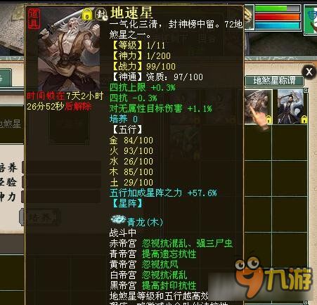 双子战争武器2025终极配卡指南,从入门到精通的三套实战方案 双子战争武器2025终极配卡指南,从入门到精通的三套实战方案