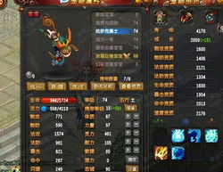 诛仙天命轮回终极攻略，2025最新属性选择+战力翻倍秘籍