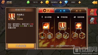 御龙在天国战老指挥揭秘，2025战力飙升3大核心视频方法论