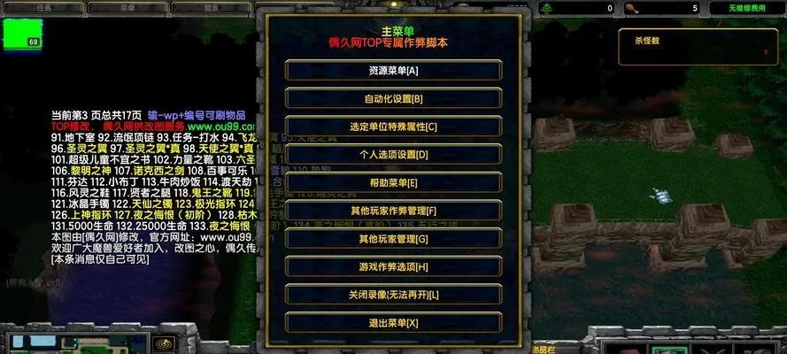 一、1.85版本的三重技术陷阱