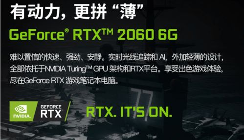 《战神重制版》争议升级：性内容存留引发全球热议，价值探讨引关注