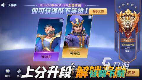 2233小游戏类型全解析，2025年B站玩家都在搜的隐藏神作有哪些？