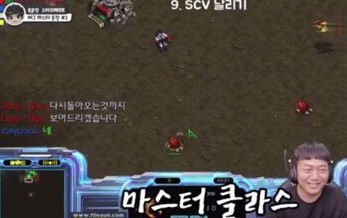 星际公民4.0采矿暴富指南，3小时赚百万UEC的隐藏航线