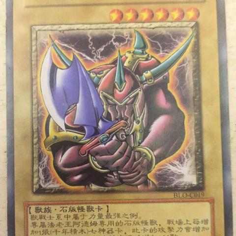 注意!盗版牛头人游戏暗藏病毒,下载风险极大千万别碰 注意!盗版牛头人游戏暗藏病毒,下载风险极大千万别碰