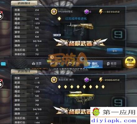 瘟疫武器还值得刷吗？剑灵2025版本实战测评与隐藏属性揭秘