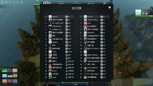 海盗船长成人版下载安装避坑指南，2025真实玩家实测数据与性能优化方案