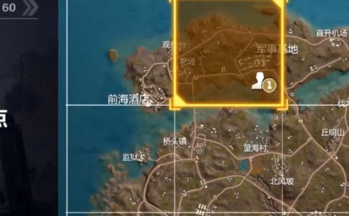 全民蜀山门派选择终极指南，2026年版本之子预测与培养路线图