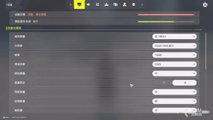 尘埃2中文版还在用默认设置?2025最新调校参数曝光 尘埃2中文版还在用默认设置?2025最新调校参数曝光