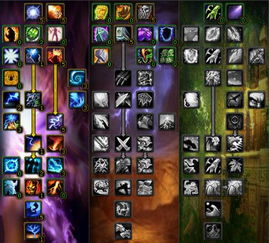 武当五内终极抉择,2025下半年PVP/PVE强度榜与隐藏机制全解 武当五内终极抉择,2025下半年PVP/PVE强度榜与隐藏机制全解