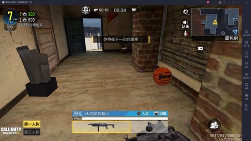 CS2躲猫猫怎么玩?2026终极指南揭秘隐藏机制与胜率提升300%技巧 CS2躲猫猫怎么玩?2026终极指南揭秘隐藏机制与胜率提升300%技巧