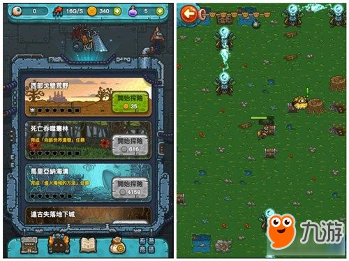 暗黑4太古装备刷取黑幕,实测数据揭示最佳速刷路线与ROLL点技巧 暗黑4太古装备刷取黑幕,实测数据揭示最佳速刷路线与ROLL点技巧