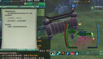 剑网3任务全类型深度拆解，2025奇遇触发率提升300%的实战密码