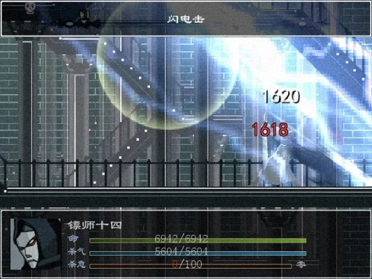 雨血2烨城连招全解，2025年硬核玩家实测最强Build搭配指南