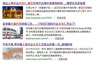 侠水陆大会卡关？2025最新保姆级攻略+队伍配置避坑指南