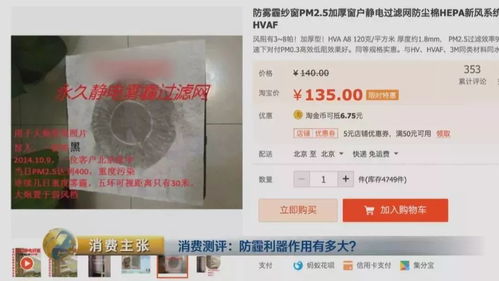 张全蛋独白怎么写？2025年爆款质检员口播文案全拆解