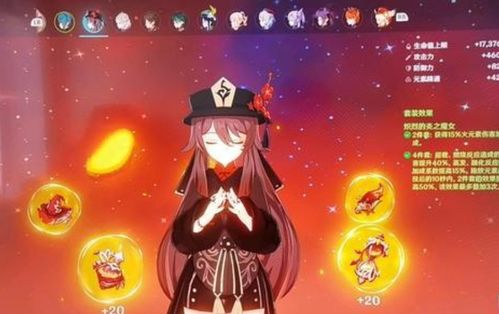 原神3.5复刻角色抽卡黑洞？赛诺绫华迪希雅实战价值深度拆解