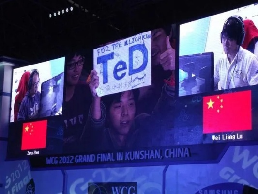 2013WCG停办真相，最后一届电竞奥运会如何改变行业格局
