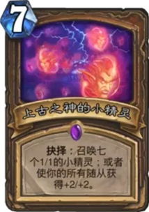 魔卡精灵2025终极强度榜,这3张被低估的T0卡竟能碾压主流卡组? 魔卡精灵2025终极强度榜,这3张被低估的T0卡竟能碾压主流卡组?