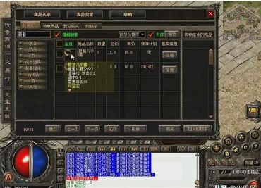 魔兽剧情时间线彻底崩坏?7.0-11.0核心脉络+5个被忽略的关键伏笔 魔兽剧情时间线彻底崩坏?7.0-11.0核心脉络+5个被忽略的关键伏笔