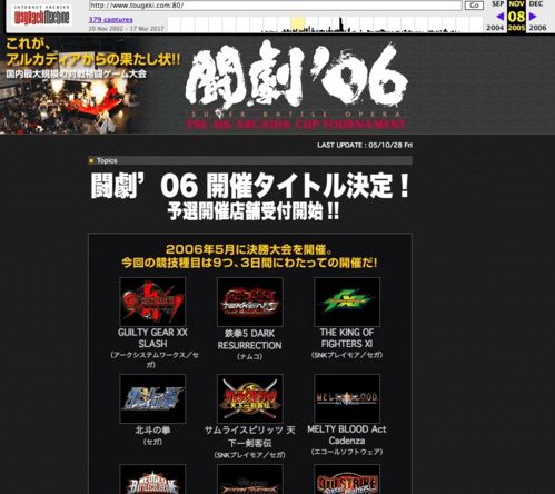 2025搏击俱乐部奖励全图鉴，这3类隐藏福利90%玩家都错过了