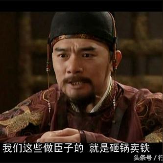 他是谁电视剧全集免费观看？央视八套悬疑剧原型深度解析