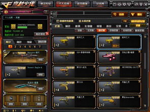 CF海豹突击队2025实战评测，属性隐藏机制与3大反杀场景全解析