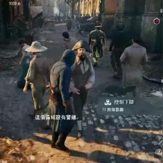 育碧公布取消开发的六款游戏，刺客信条衍生作将重新创作