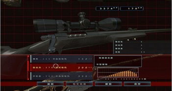 类型解构，坎贝拉狩猎探险的核心玩法层