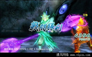 PSP三国无双5还能玩吗?2025年模拟器+实体机双版本终极指南 PSP三国无双5还能玩吗?2025年模拟器+实体机双版本终极指南